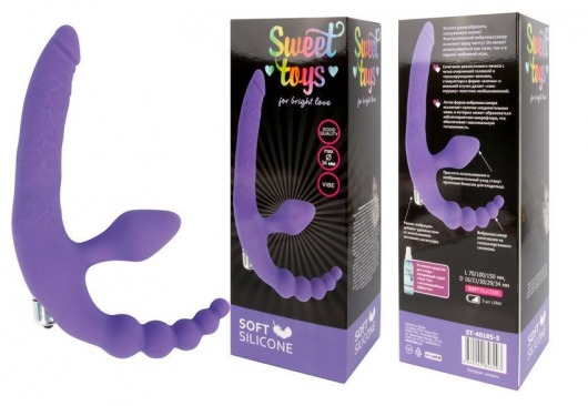 Фиолетовый безремневой страпон с анальным отростком и вибрацией - 15 см. - Bior toys - купить с доставкой в Екатеринбурге