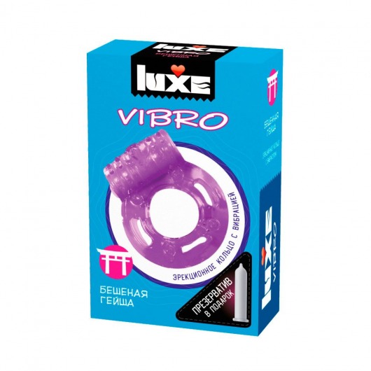 Фиолетовое эрекционное виброкольцо Luxe VIBRO  Бешеная гейша  + презерватив - Luxe - в Екатеринбурге купить с доставкой