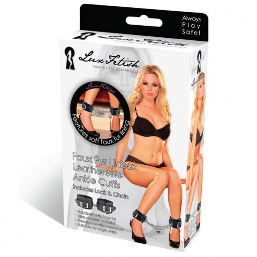 Черные фиксаторы для ног на цепи с мехом внутри - Lux Fetish - купить с доставкой в Екатеринбурге