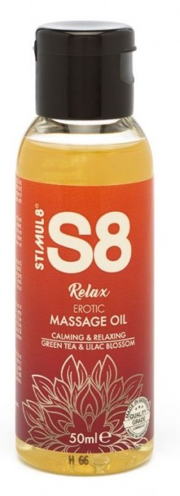Массажное масло S8 Massage Oil Relax с ароматом зеленого чая и сирени - 50 мл. - Stimul8 - купить с доставкой в Екатеринбурге