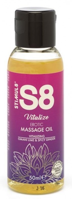 Массажное масло S8 Massage Oil Vitalize с ароматом лайма и имбиря - 50 мл. - Stimul8 - купить с доставкой в Екатеринбурге