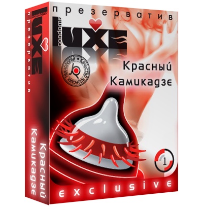 Презерватив LUXE  Exclusive   Красный Камикадзе  - 1 шт. - Luxe - купить с доставкой в Екатеринбурге