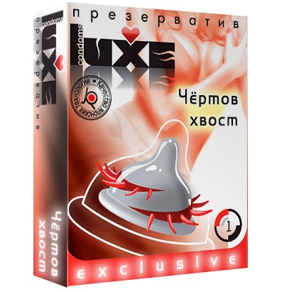 Презерватив LUXE  Exclusive  Чертов хвост  - 1 шт. - Luxe - купить с доставкой в Екатеринбурге