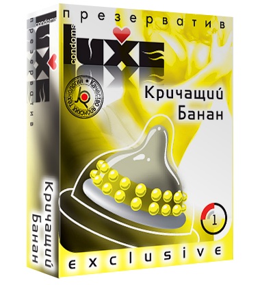 Презерватив LUXE  Exclusive  Кричащий банан  - 1 шт. - Luxe - купить с доставкой в Екатеринбурге
