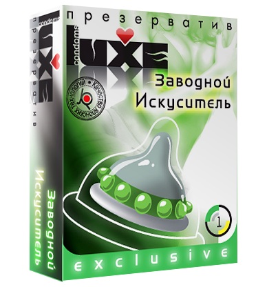 Презерватив LUXE  Exclusive  Заводной искуситель  - 1 шт. - Luxe - купить с доставкой в Екатеринбурге