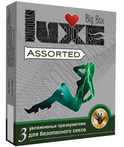 Презервативы LUXE Assorted с различным рельефом - 3 шт. - Luxe - купить с доставкой в Екатеринбурге