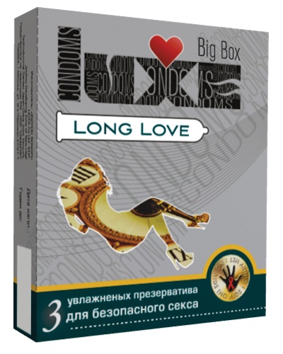 Презервативы LUXE Long Love с пролонгирующим эффектом - 3 шт. - Luxe - купить с доставкой в Екатеринбурге