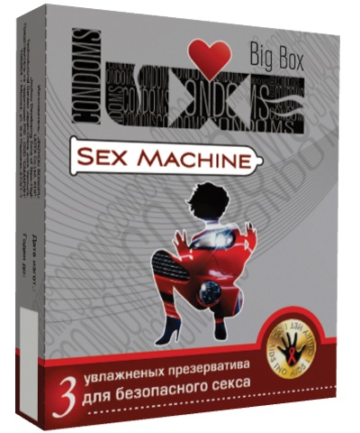 Ребристые презервативы LUXE Sex machine - 3 шт. - Luxe - купить с доставкой в Екатеринбурге