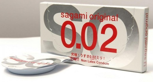 Ультратонкие презервативы Sagami Original - 2 шт. - Sagami - купить с доставкой в Екатеринбурге