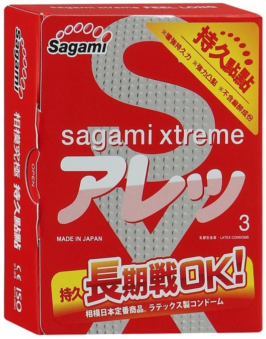 Утолщенные презервативы Sagami Xtreme FEEL LONG с точками - 3 шт. - Sagami - купить с доставкой в Екатеринбурге
