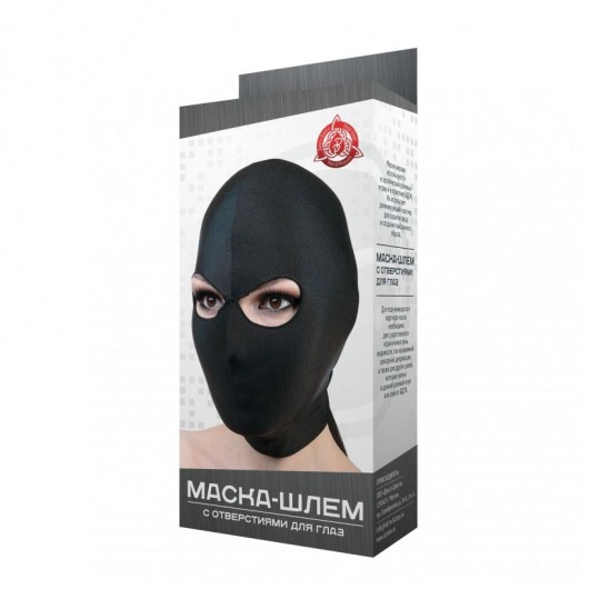 Чёрная маска-шлем с отверстием для глаз - Джага-Джага - купить с доставкой в Екатеринбурге