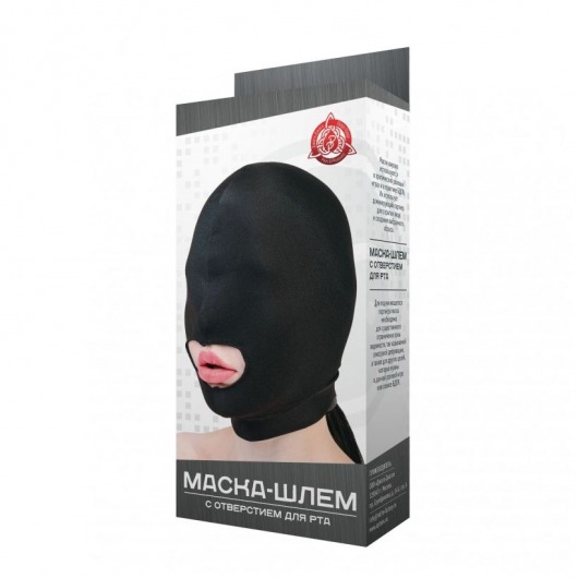 Черная маска-шлем с отверстием для рта - Джага-Джага - купить с доставкой в Екатеринбурге