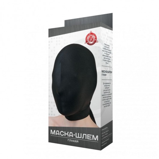 Черная маска-шлем без прорезей - Джага-Джага - купить с доставкой в Екатеринбурге