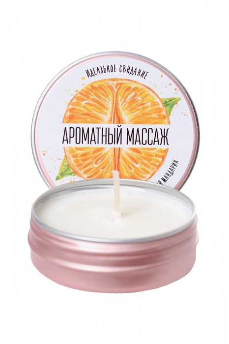 Массажная свеча «Ароматный массаж» с ароматом мандарина - 30 мл. - ToyFa - купить с доставкой в Екатеринбурге