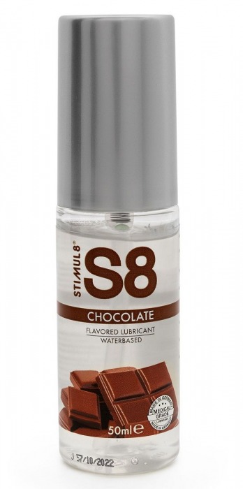 Смазка на водной основе S8 Flavored Lube со вкусом шоколада - 50 мл. - Stimul8 - купить с доставкой в Екатеринбурге