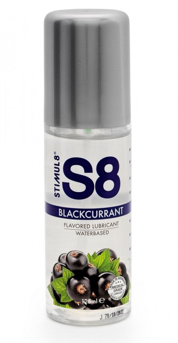Смазка на водной основе S8 Flavored Lube со вкусом черной смородины - 125 мл. - Stimul8 - купить с доставкой в Екатеринбурге