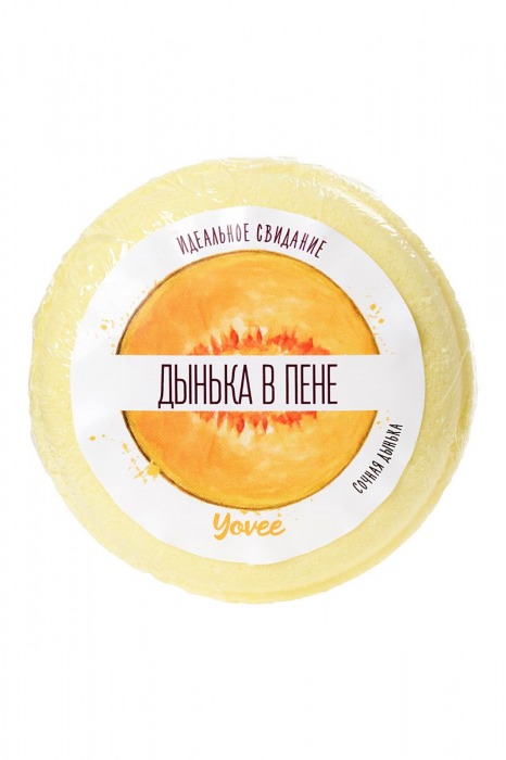Бомбочка для ванны «Дынька в пене» с ароматом сочной дыни - 70 гр. -  - Магазин феромонов в Екатеринбурге