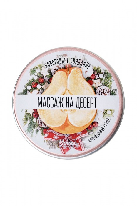 Массажная свеча «Массаж на десерт» с ароматом карамельной груши - 30 мл. - ToyFa - купить с доставкой в Екатеринбурге