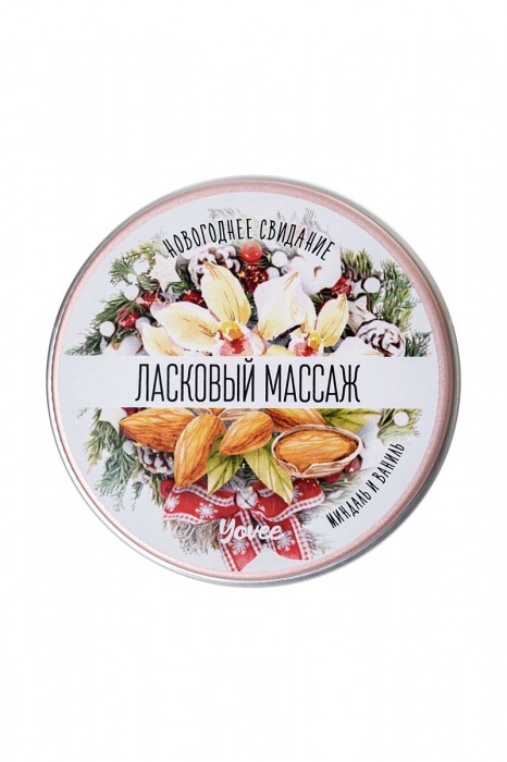 Массажная свеча «Ласковый массаж» с ароматом миндаля и ванили - 30 мл. - ToyFa - купить с доставкой в Екатеринбурге