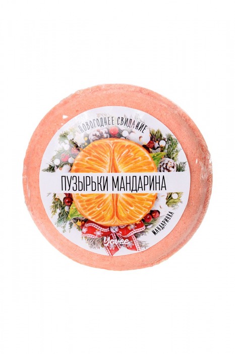 Бомбочка для ванны «Пузырьки мандарина» с ароматом мандарина - 70 гр. -  - Магазин феромонов в Екатеринбурге