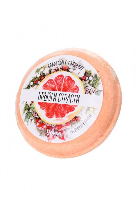 Бомбочка для ванны «Брызги страсти» с ароматом грейпфрута и пачули - 70 гр. -  - Магазин феромонов в Екатеринбурге