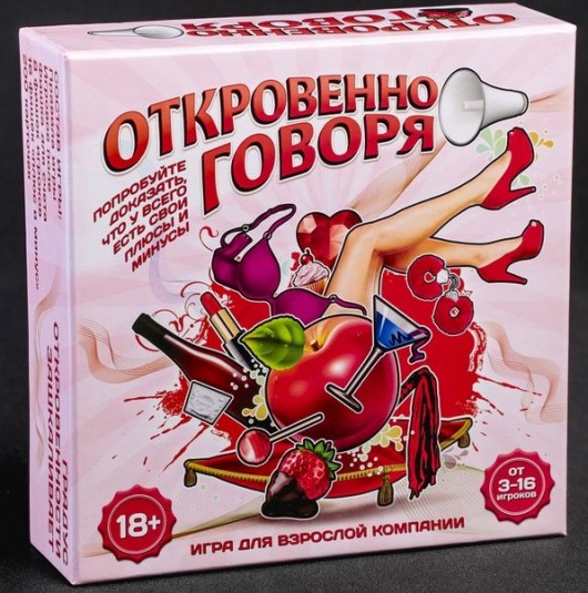 Игра для вечеринки  Откровенно говоря - Сима-Ленд - купить с доставкой в Екатеринбурге