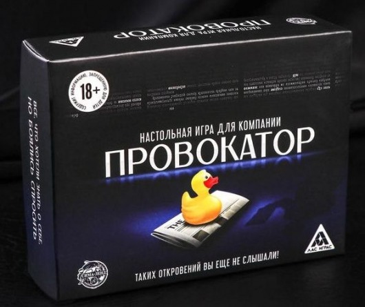 Настольная откровенная игра  Провокатор - Сима-Ленд - купить с доставкой в Екатеринбурге