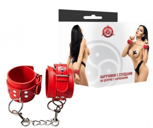 Красные наручники с сердечками на цепочке - Джага-Джага - купить с доставкой в Екатеринбурге