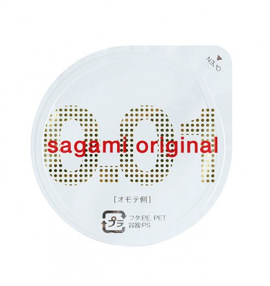 Супертонкий презерватив Sagami Original 0.01 - 1 шт. - Sagami - купить с доставкой в Екатеринбурге