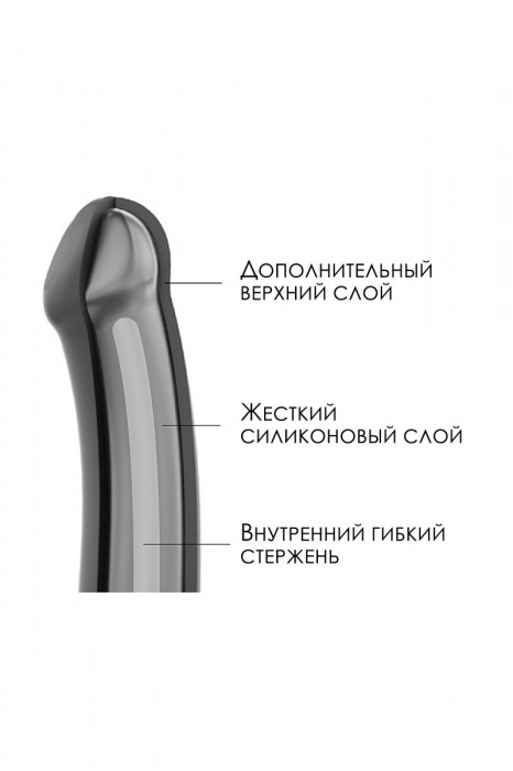 Телесный фаллос на присоске Silicone Bendable Dildo S - 17 см. - Strap-on-me - купить с доставкой в Екатеринбурге