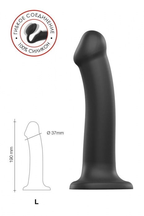 Черный фаллос на присоске Silicone Bendable Dildo L - 19 см. - Strap-on-me - купить с доставкой в Екатеринбурге