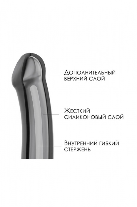 Черный фаллос на присоске Silicone Bendable Dildo L - 19 см. - Strap-on-me - купить с доставкой в Екатеринбурге