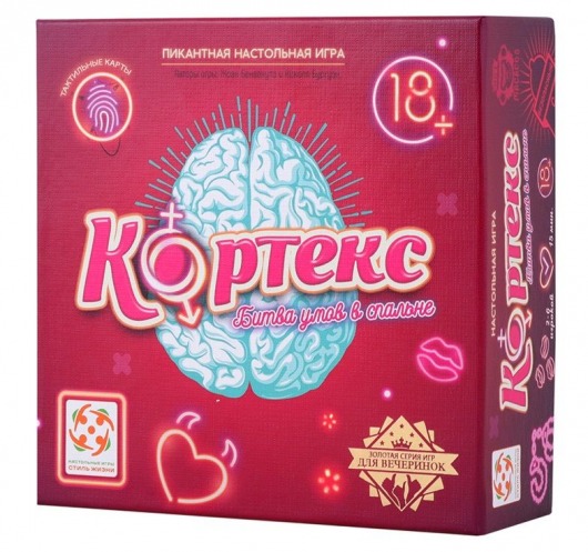 Пикантная настольная игра  Кортекс - Fun games - купить с доставкой в Екатеринбурге