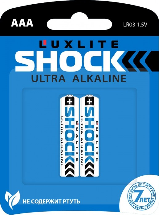 Батарейки Luxlite Shock (BLUE) типа ААА - 2 шт. - Luxlite - купить с доставкой в Екатеринбурге