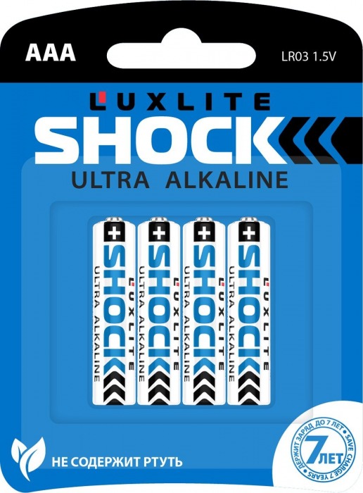 Батарейки Luxlite Shock (BLUE) типа ААА - 4 шт. - Luxlite - купить с доставкой в Екатеринбурге