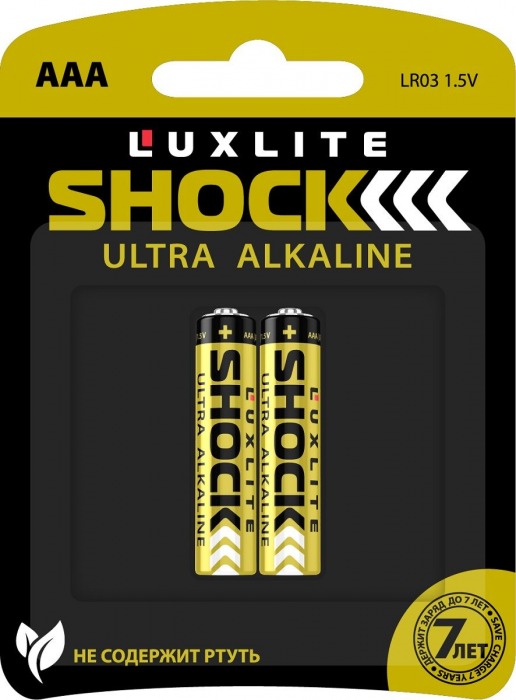 Батарейки Luxlite Shock (GOLD) типа ААА - 2 шт. - Luxlite - купить с доставкой в Екатеринбурге