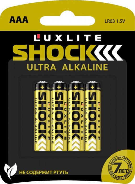Батарейки Luxlite Shock (GOLD) типа ААА - 4 шт. - Luxlite - купить с доставкой в Екатеринбурге