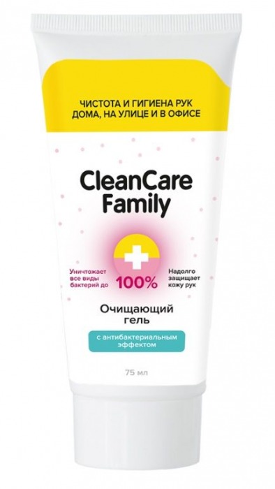Очищающий гель с антибактериальным эффектом CleanCare Family - 75 мл. - CleanCare Family - купить с доставкой в Екатеринбурге