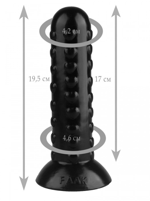 Черная анальная втулка с шипиками - 19,5 см. - Джага-Джага