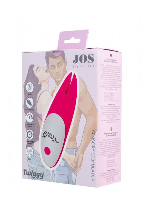 Розовый вибромассажер JOS Twiggy - JOS
