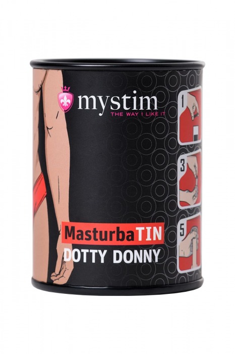 Набор из 12 мастурбаторов MasturbaTIN Set - MyStim - в Екатеринбурге купить с доставкой