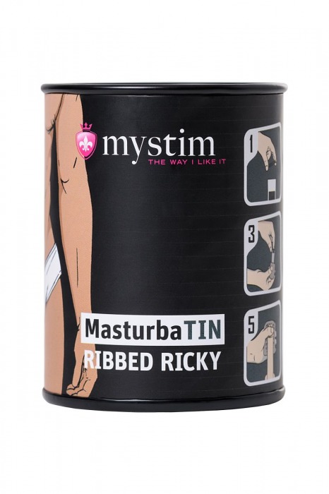 Набор из 12 мастурбаторов MasturbaTIN Set - MyStim - в Екатеринбурге купить с доставкой