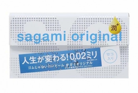 Ультратонкие презервативы Sagami Original 0.02 Extra Lub с увеличенным количеством смазки - 12 шт. - Sagami - купить с доставкой в Екатеринбурге
