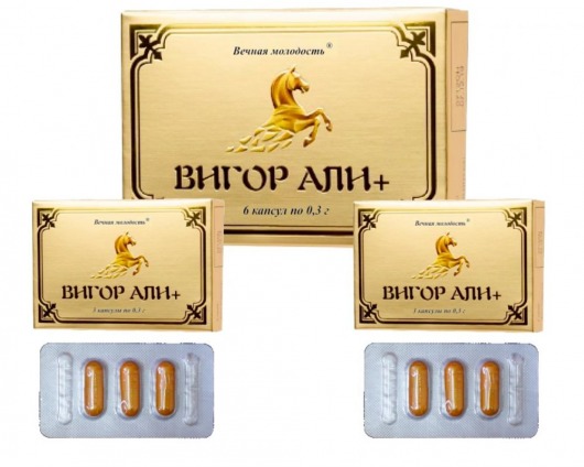БАД для мужчин  Вигор Али+  - 6 капсул (0,3 гр.) - ФИТО ПРО - купить с доставкой в Екатеринбурге