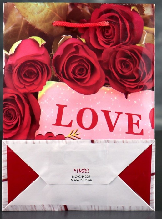Подарочный пакет Love - 23 х 18 см. - Сима-Ленд - купить с доставкой в Екатеринбурге