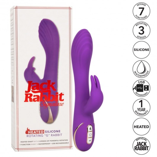 Фиолетовый вибратор-кролик с нагревом Jack Rabbit Signature Heated Silicone Rotating - 21,5 см. - California Exotic Novelties