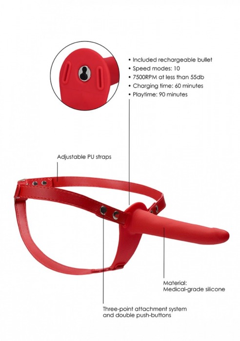 Красный вибрострапон Silicone Strap-On Adjustable - 15,5 см. - Shots Media BV - купить с доставкой в Екатеринбурге