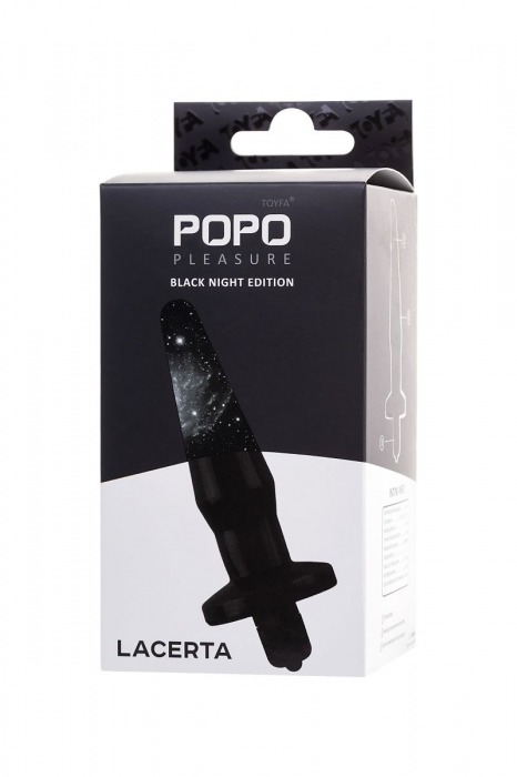 Черная анальная втулка Lacerta с вибрацией - 12,1 см. - POPO Pleasure