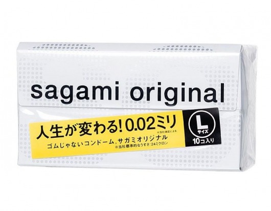 Презервативы Sagami Original 0.02 L-size увеличенного размера - 10 шт. - Sagami - купить с доставкой в Екатеринбурге