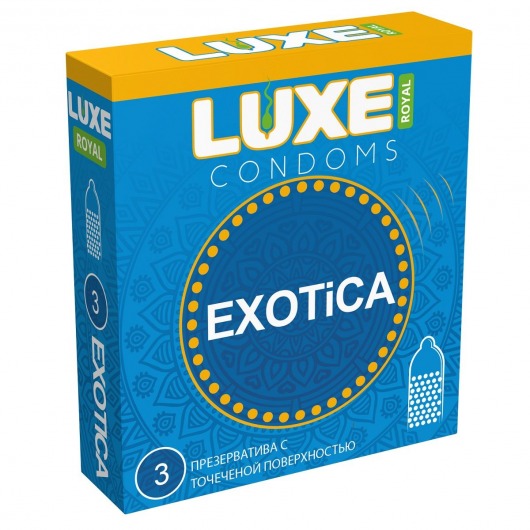 Текстурированные презервативы LUXE Royal Exotica - 3 шт. - Luxe - купить с доставкой в Екатеринбурге